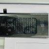 iPhone 8 back