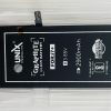 iPhone7 back