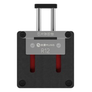 Mijing R12 Spring Structure Adaptive-Clamping-Type Chip Glue Removal Fixture
